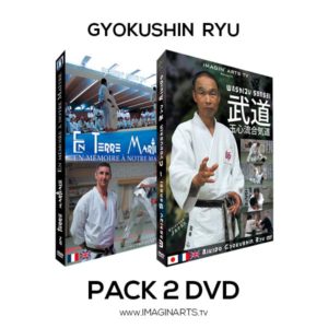 Pack DVD vidéo Gyokushin Washizu Mochizuki